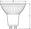 LED žiarovka GU10 4,5W = 50W 350lm 4000lm Neutrálna 36° stmievateľná Osram Parathom